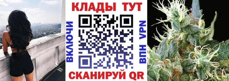 Вейп ТГК Кудымкар