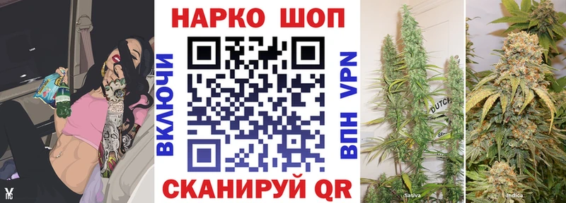 Купить закладку ГАШИШ Альфа ПВП МЕФ Канабис Кудымкар