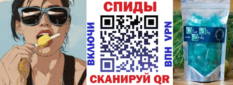Купить где  Кудымкар  Амфетамин Розовый 