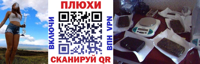 Купить где Кудымкар Гашиш гашик