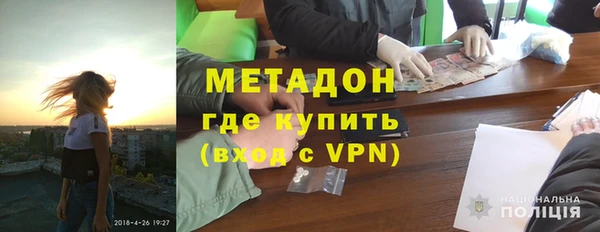ешки Каменногорск