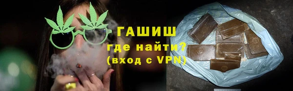 ешки Каменногорск