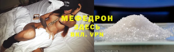 гидра Каменск-Шахтинский