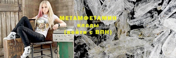ешки Каменногорск
