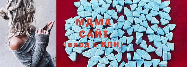 гидра Каменск-Шахтинский