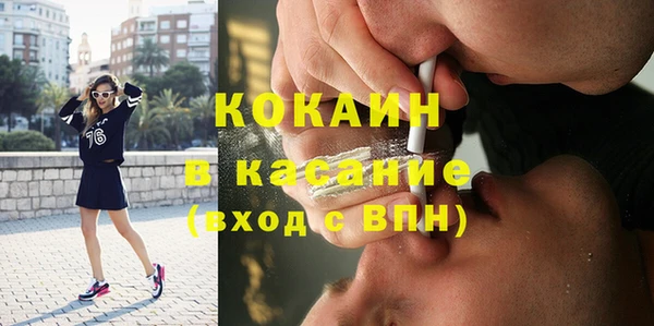 гидра Каменск-Шахтинский
