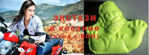 ешки Каменногорск
