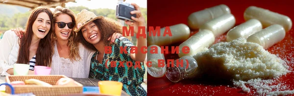 гидра Каменск-Шахтинский