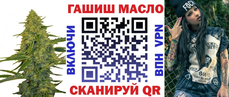Дистиллят ТГК Wax Кудымкар